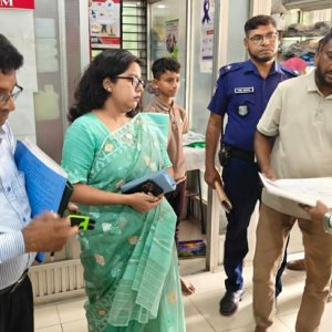 নোয়াখালীতে বেসরকারি হাসপাতালকে দেড় লাখ টাকা জরিমানা