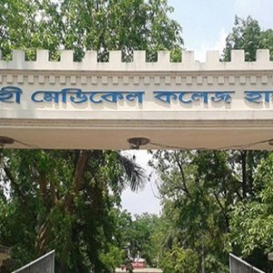 রামেক হাসপাতালে হামের উপসর্গ নিয়ে আরও দুই শিশুর মৃত্যু