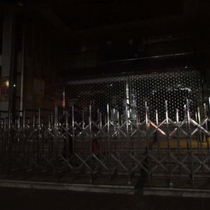 এভাবে সাশ্রয় হবে না, সাপ্তাহিক ছুটি বাড়ানোর পরামর্শ