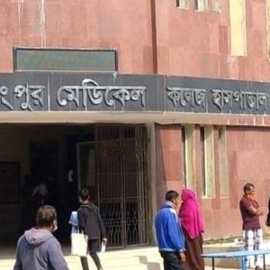 হামের উপসর্গ নিয়ে ১১ দিন বয়সী শিশুর মৃত্যু