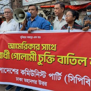 যুক্তরাষ্ট্রের সঙ্গে চুক্তি বাতিল না করলে আন্দোলনের হুঁশিয়ারি সিপিবির
