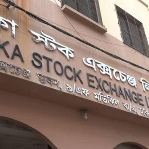 সূচক ও লেনদেন কমেছে শেয়ারবাজারে