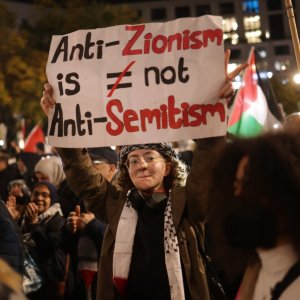 ইহুদি বিদ্বেষ ও ইসরায়েল বিরোধিতা কি এক?
