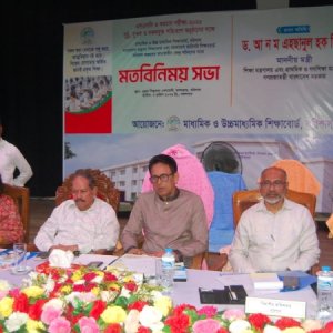 নকলের দাফন করে চল্লিশা খেয়েই মন্ত্রণালয় থেকে বিদায় নিয়েছি: শিক্ষামন্ত্রী