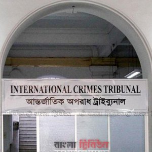 আমি সরকারি চাকরি করি, আমি হুকুমের গোলাম: মৃত্যুদণ্ডপ্রাপ্ত এএসআই