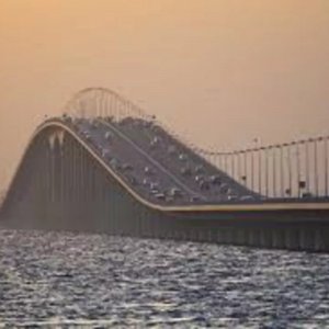 ইরানি হামলার আশঙ্কায় বন্ধ সৌদি-বাহরাইন সংযোগ সেতু