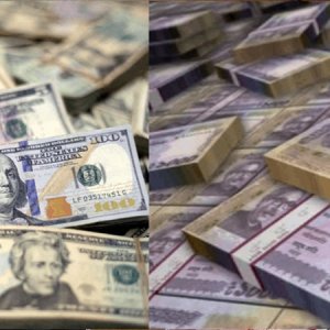 বৈদেশিক মুদ্রা বাজারে স্বস্তি