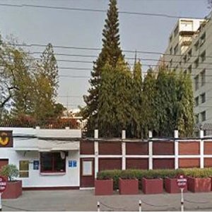 ভিএফএস গ্লোবালের সময়সূচি পরিবর্তন 