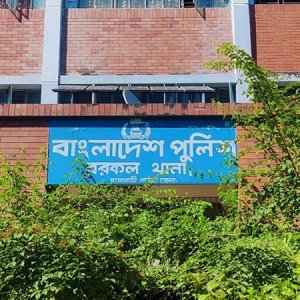 একই গাছ থেকে প্রেমিক-প্রেমিকার ঝুলন্ত লাশ উদ্ধার