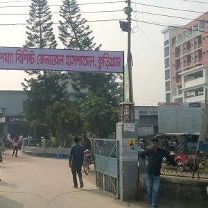 কুড়িগ্রাম জেনারেল হাসপাতাল: সংকটে বেহাল স্বাস্থ্যসেবা