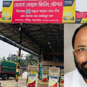 বিএনপি নেতার পাম্প থেকে ৫০ হাজার লিটার পেট্রোল গায়েব, মামলার পর বহিষ্কার