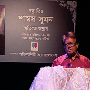 স্মৃতিচারণে ফিরে এলেন শামস সুমন