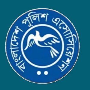 ম্যাজিস্ট্রেটের মন্তব্যে ক্ষুব্ধ পুলিশ অ্যাসোসিয়েশন