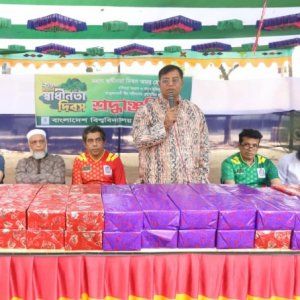 সুস্থ বিনোদন চর্চা জোরদারের আহ্বান ইউজিসি চেয়ারম্যানের