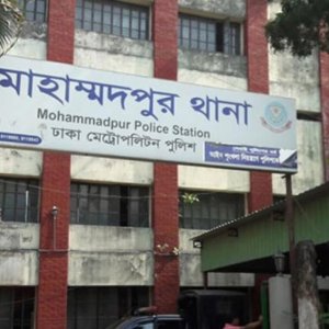 মোহাম্মদপুরে দুই কিশোর গ্যাং গ্রুপের সংঘর্ষ, নিহত ১