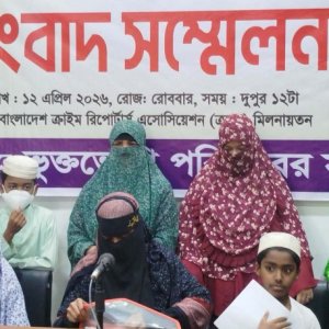 মান্ডায় সাইফুল হত্যা: দেড় মাসেও গ্রেফতার নেই, নিরাপত্তাহীনতায় পরিবার