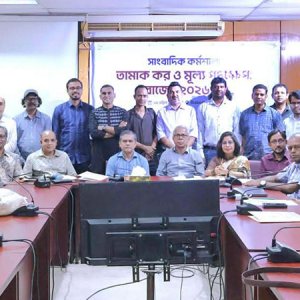 ‘তামাকপণ্যে কার্যকর করারোপে কমবে অকাল মৃত্যু’