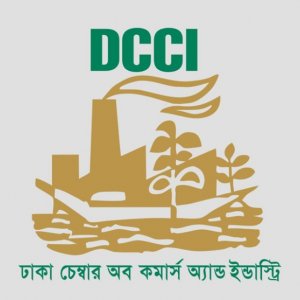 মূল্যস্ফীতি না বাড়িয়ে সতর্ক বাজেটের আহ্বান, ব্যাংকঋণ নির্ভরতা কমানোর তাগিদ