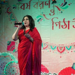 বিসিআই আয়োজিত বর্ষবরণ অনুষ্ঠানে সামিনা চৌধুরী