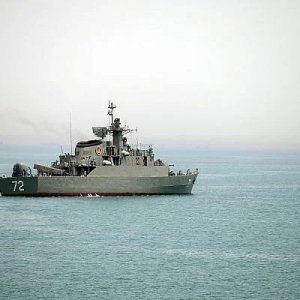 পারস্য উপসাগর নিয়ে ইরান সশস্ত্র বাহিনীর হুঁশিয়ারি