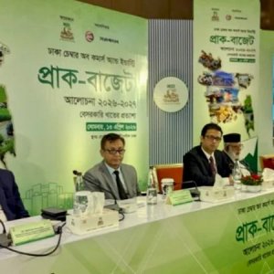 করহার কমিয়ে আওতা বাড়ানোর তাগিদ ব্যবসায়ীদের