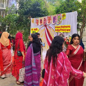 উৎসবমুখর পরিবেশে জবিতে পালিত হলো বর্ষবরণ উৎসবমুখর পরিবেশে জবিতে পালিত হলো বর্ষবরণ