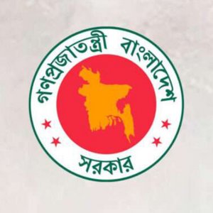 সরকারের কর্মপরিকল্পনা বাস্তবায়নে যত উদ্যোগ 