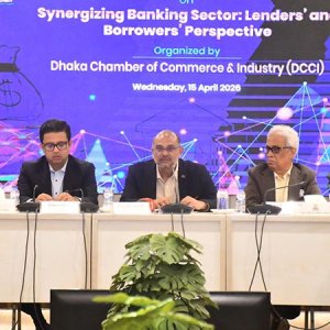 সিএমএসএমই খাতের উন্নয়নে জোর, ব্যাংক-বেসরকারিখাত সমন্বয় বাড়ানোর আহ্বান