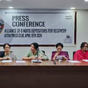 ৬ আর্থিক প্রতিষ্ঠানের আমানত ফেরতের রোডম্যাপ চান ভুক্তভোগীরা