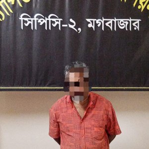 এএসপি ফজলুল করিম খান হত্যা মামলার আসামি গ্রেফতার