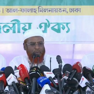 গণমিছিল-সমাবেশের কর্মসূচি ঘোষণা করলো ১১ দলীয় ঐক্য জোট