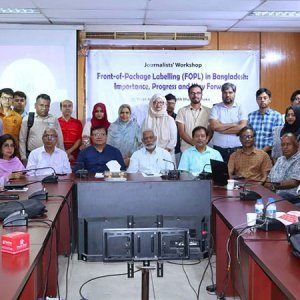 খাদ্যপ্যাকেটে ‘ফ্রন্ট অব প্যাকেজ লেবেলিং’ চালুর দাবি