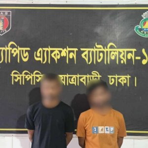 কেরানীগঞ্জে অস্ত্রসহ দুই সন্ত্রাসী গ্রেফতার