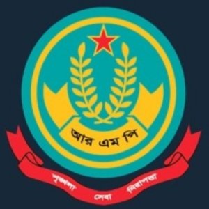 আরএমপি ১১ কর্মকর্তার বদলি আরএমপি ১১ কর্মকর্তার বদলি