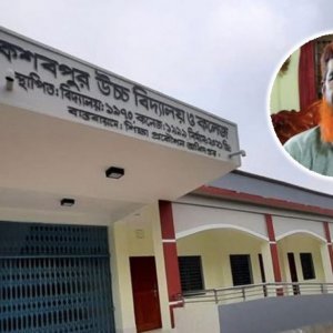 অবশেষে ৩৯ এসএসসি পরীক্ষার্থীর ফরম পূরণ ও নিবন্ধন সম্পন্ন 