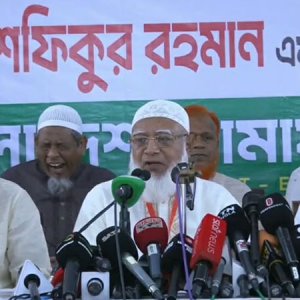 সংকট উত্তরণে ঐক্যবদ্ধ হয়ে কাজ করার আহ্বান জামায়াত আমিরের