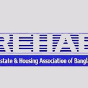 রিহ্যাব নির্বাচন আজ: ২৯ পদের বিপরীতে ৭৭ প্রার্থী, ত্রিমুখী লড়াইয়ে উত্তাপ