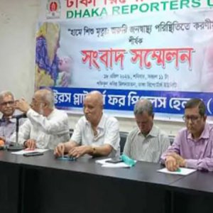 হামের প্রাদুর্ভাবকে ‘মহামারি’ ঘোষণা করে জরুরি পদক্ষেপের দাবি