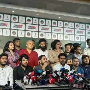 এনসিপিতে যোগ দিলেন বিভিন্ন দলের নেতারা