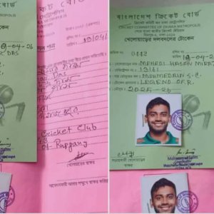 শেষ দিনে রূপগঞ্জে লিটন-মিরাজ