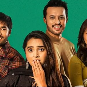 শেষ হচ্ছে জনপ্রিয় ধারাবাহিক ‘এটা আমাদেরই গল্প’