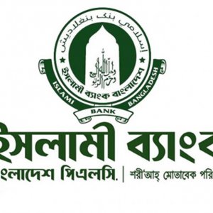 চাকরিচ্যুতদের পুনর্বহাল আদালতের সিদ্ধান্তের ওপর নির্ভরশীল