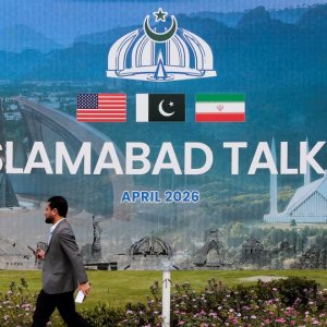 ইসলামাবাদে বৈঠকে বসছে না ইরান