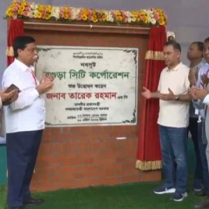 98141feb2e4a06bdac519609e8cba915-69e5ccecc298c.jpg?jadewits_media_id=1020107