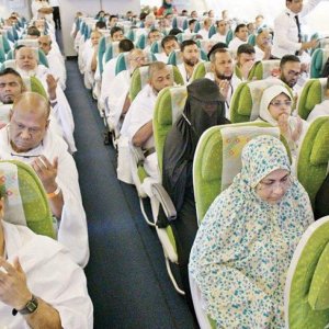 সৌদি পৌঁছেছেন ১২৮৫৫ হজযাত্রী