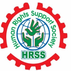 পুলিশ মেস তত্ত্বাবধায়ককে নির্যাতনের অভিযোগ ডিবির বিরুদ্ধে: এইচআরএসএস’র উদ্বেগ