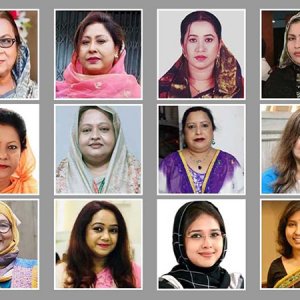 সংরক্ষিত নারী আসন, বিএনপির প্রার্থীদের আদ্যোপান্ত