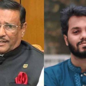 ওবায়দুল কাদেরের বিরুদ্ধে ওসমান হাদীর জবানবন্দি সাক্ষ্য হিসেবে গ্রহণ