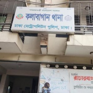 রাজধানীতে আবাসিক হোটেল থেকে অন্তঃসত্ত্বা নারীর মরদেহ উদ্ধার