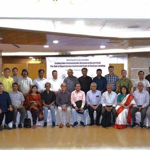 ‘অসংক্রামক রোগে ৭১ শতাংশ মৃত্যু, কার্যকর পদক্ষেপ জরুরি’